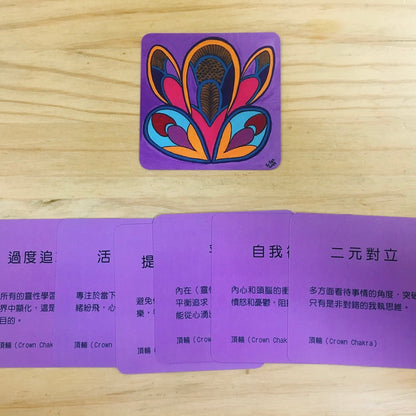 金錢卡