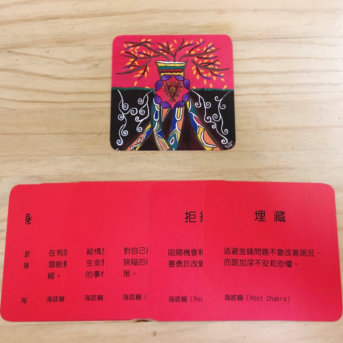 金錢卡