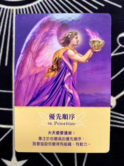 🪽大天使神諭占卜卡🪽