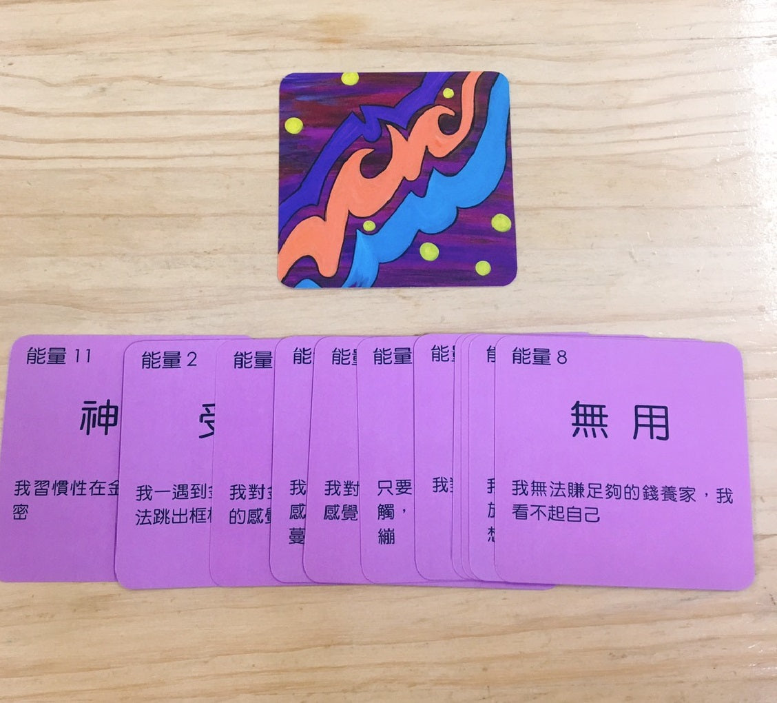 金錢卡