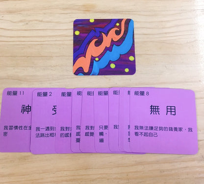 金錢卡
