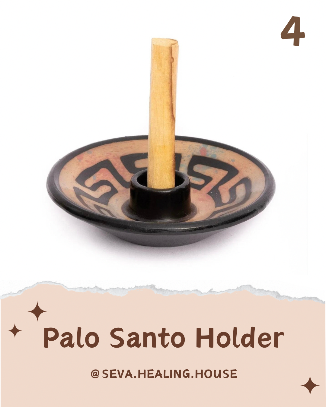 聖木座 Palo Santo Holder