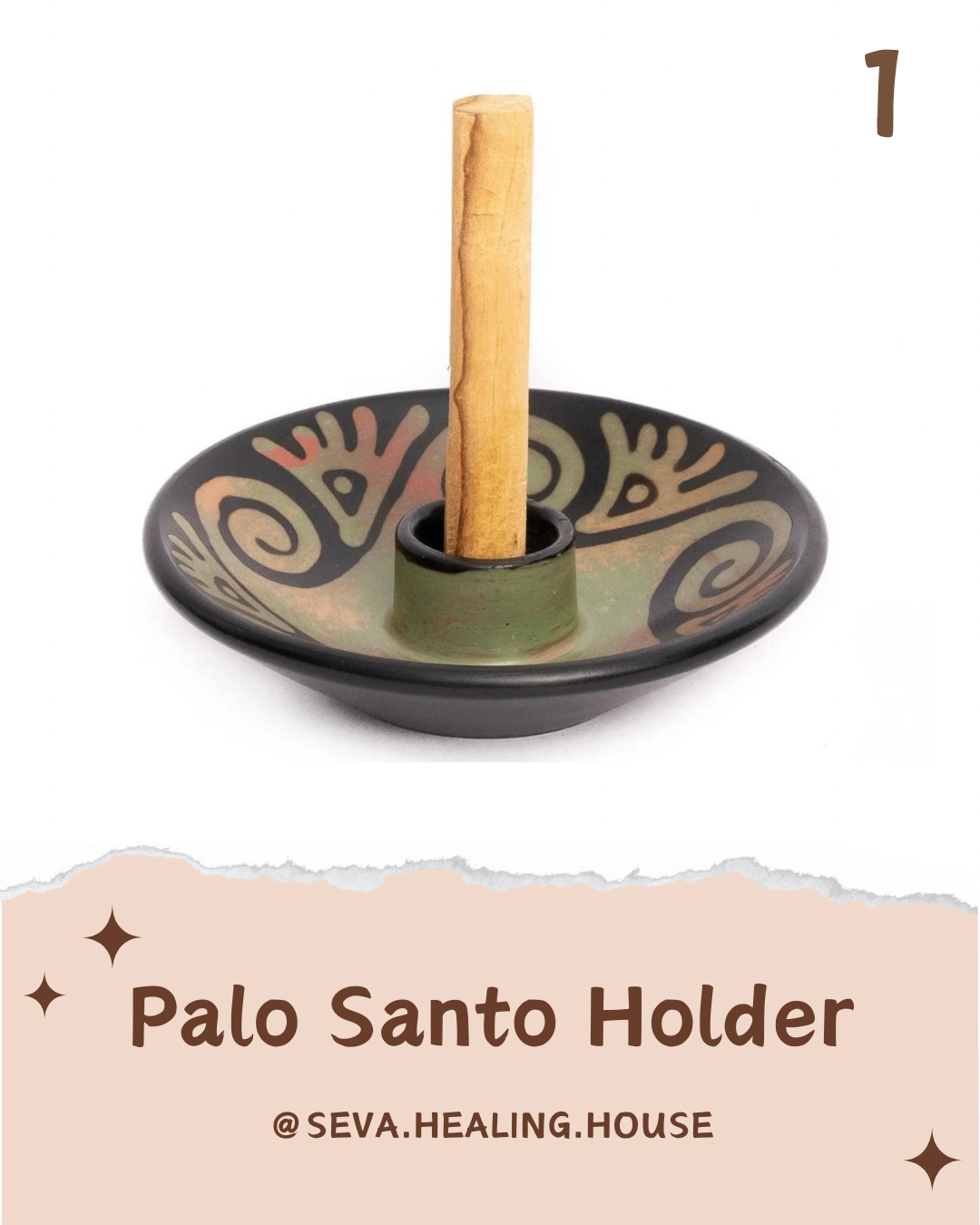 聖木座 Palo Santo Holder