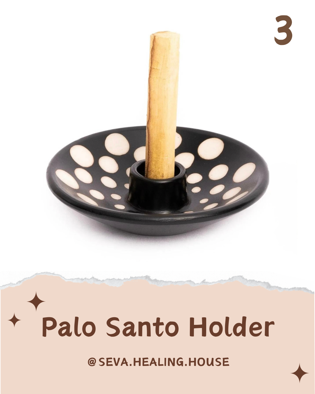 聖木座 Palo Santo Holder