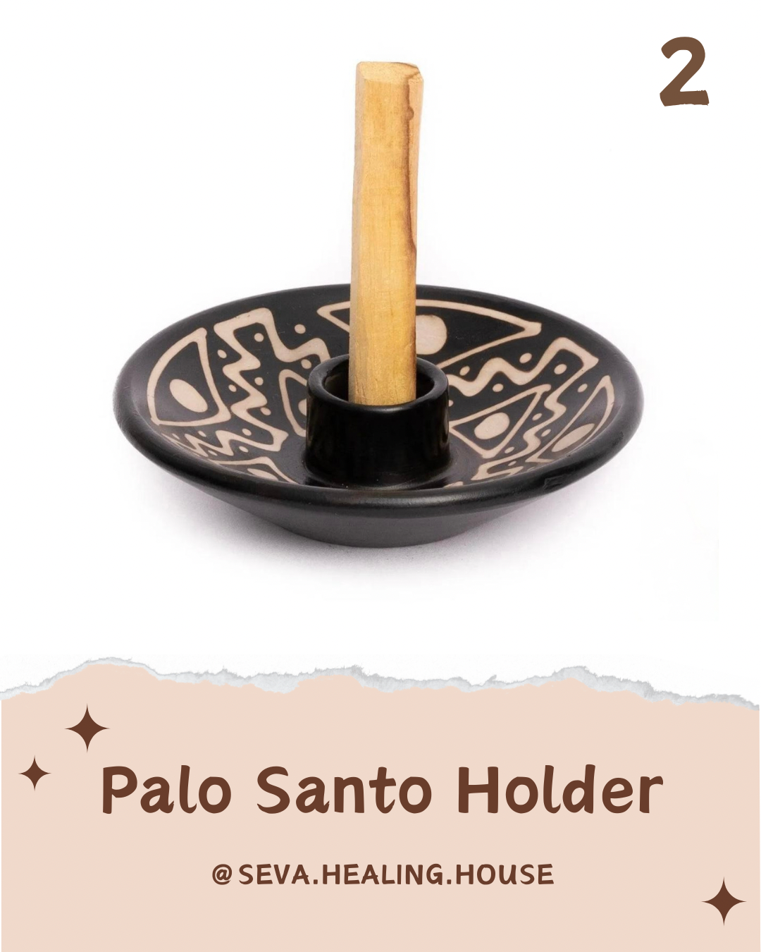聖木座 Palo Santo Holder