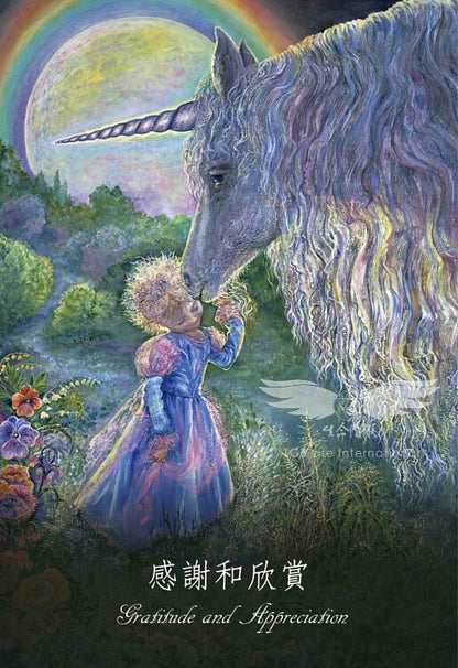 自然絮語占卜卡 Nature's Whispers Oracle Cards