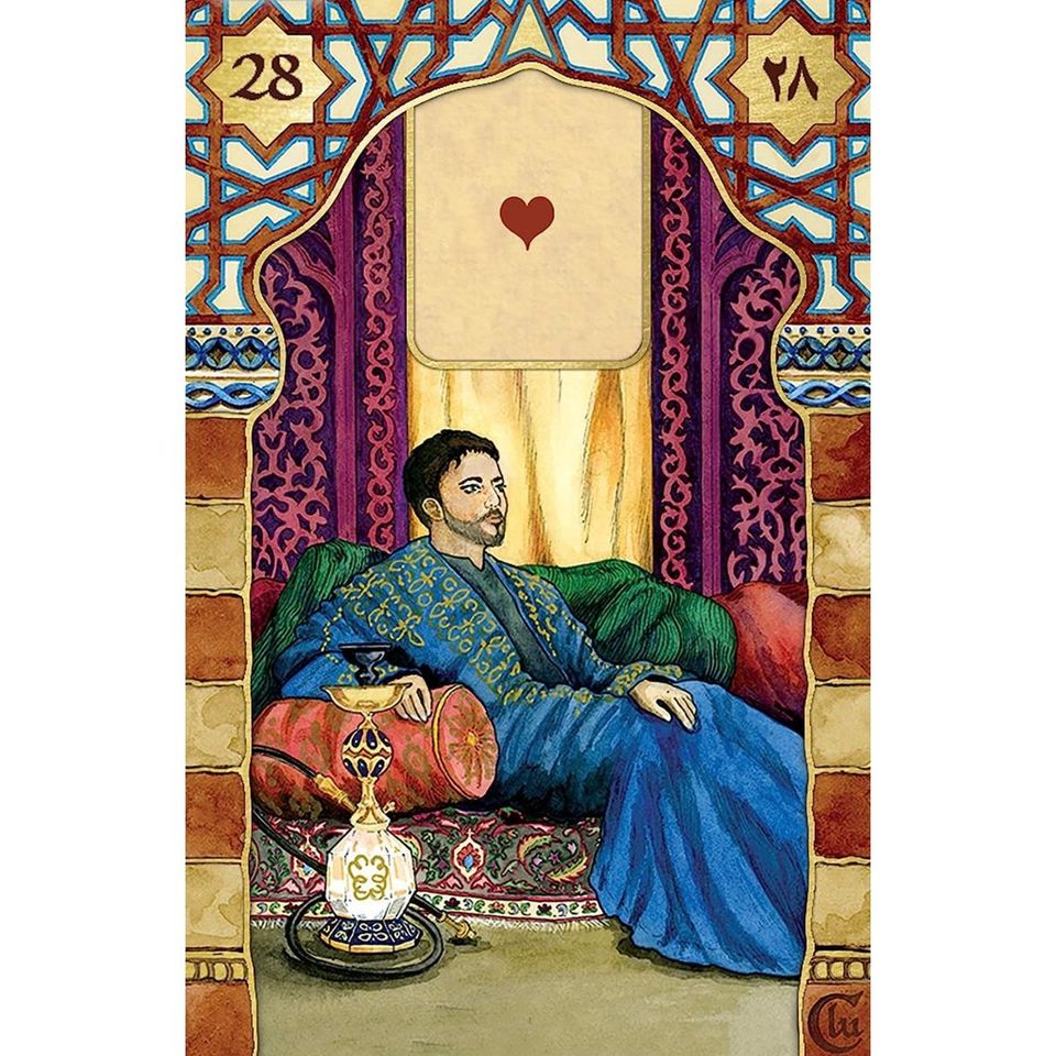 Rana George Lenormand 雷諾曼