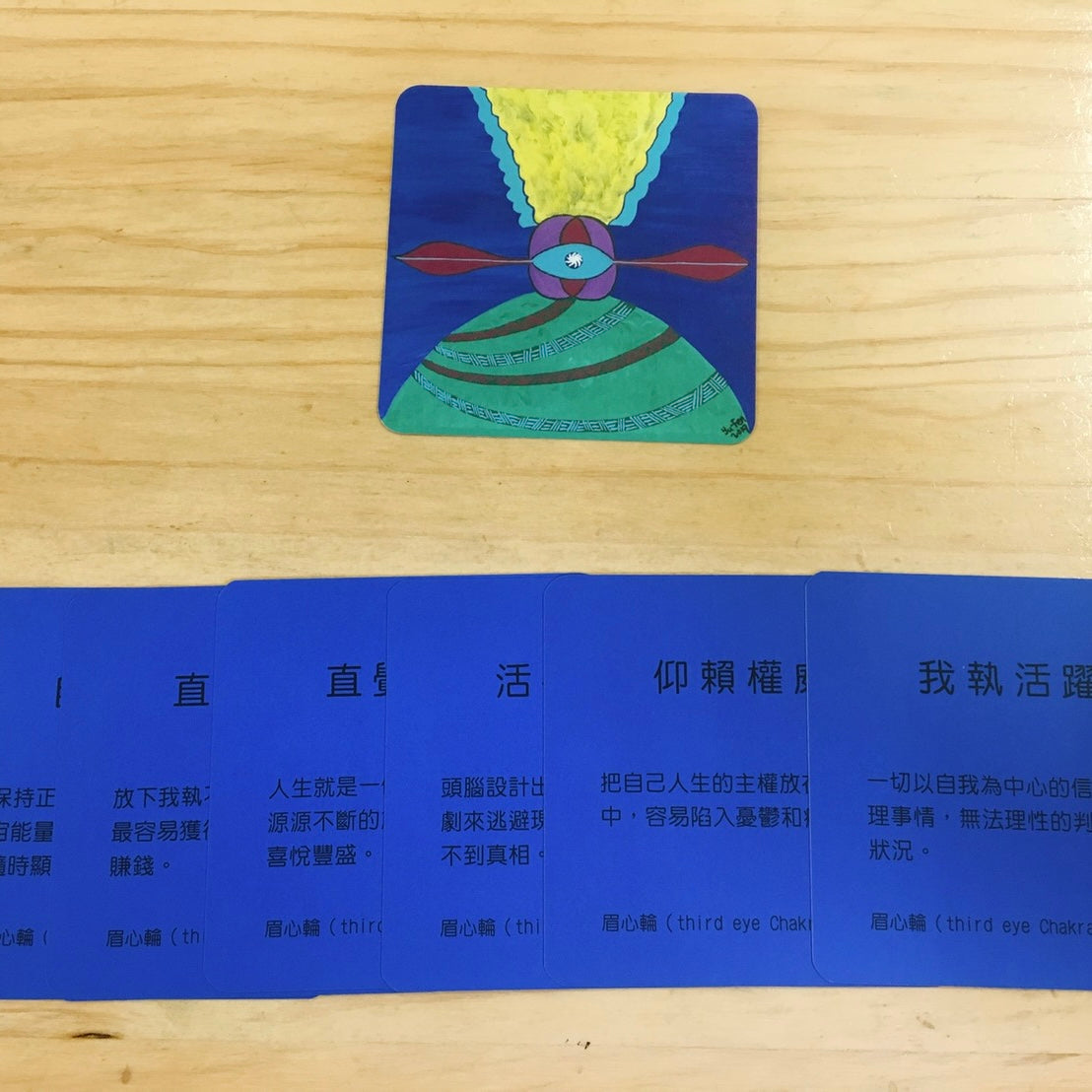 金錢卡