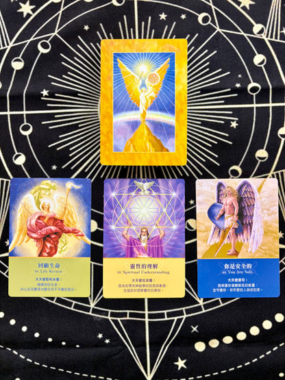 🪽大天使神諭占卜卡🪽