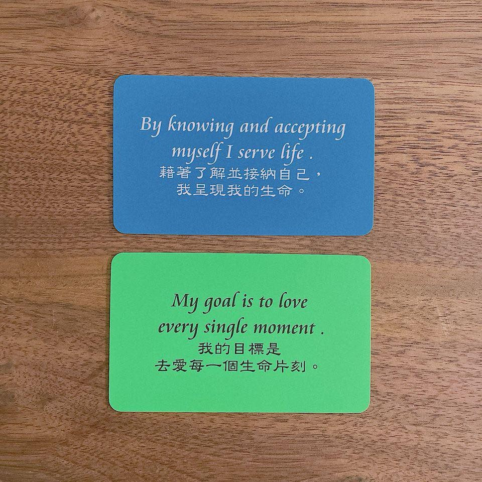 彩虹卡 𝐑𝐚𝐢𝐧𝐛𝐨𝐰 𝐂𝐚𝐫𝐝𝐬