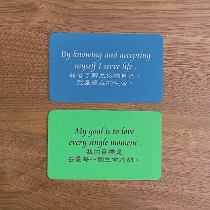 彩虹卡 𝐑𝐚𝐢𝐧𝐛𝐨𝐰 𝐂𝐚𝐫𝐝𝐬