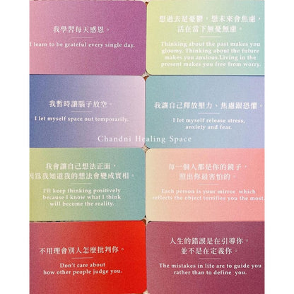 HoHo療癒卡
