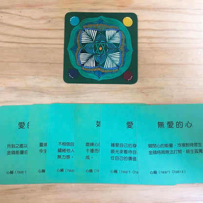 金錢卡