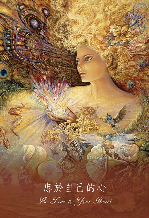 自然絮語占卜卡 Nature's Whispers Oracle Cards