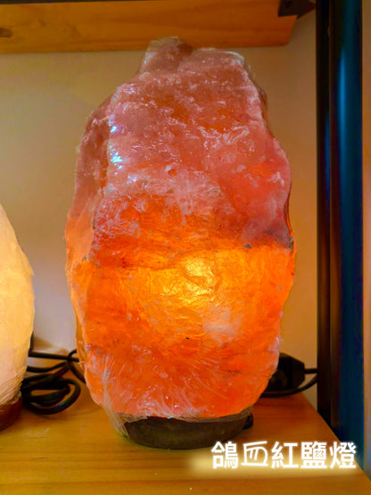 喜馬拉雅鹽燈 Salt Lamp