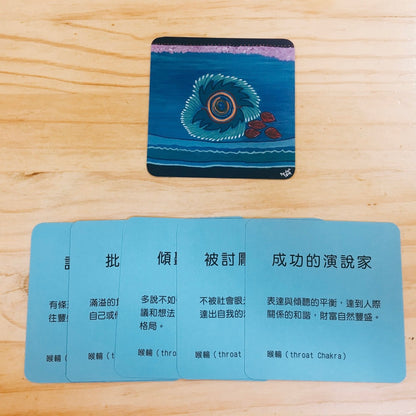 金錢卡