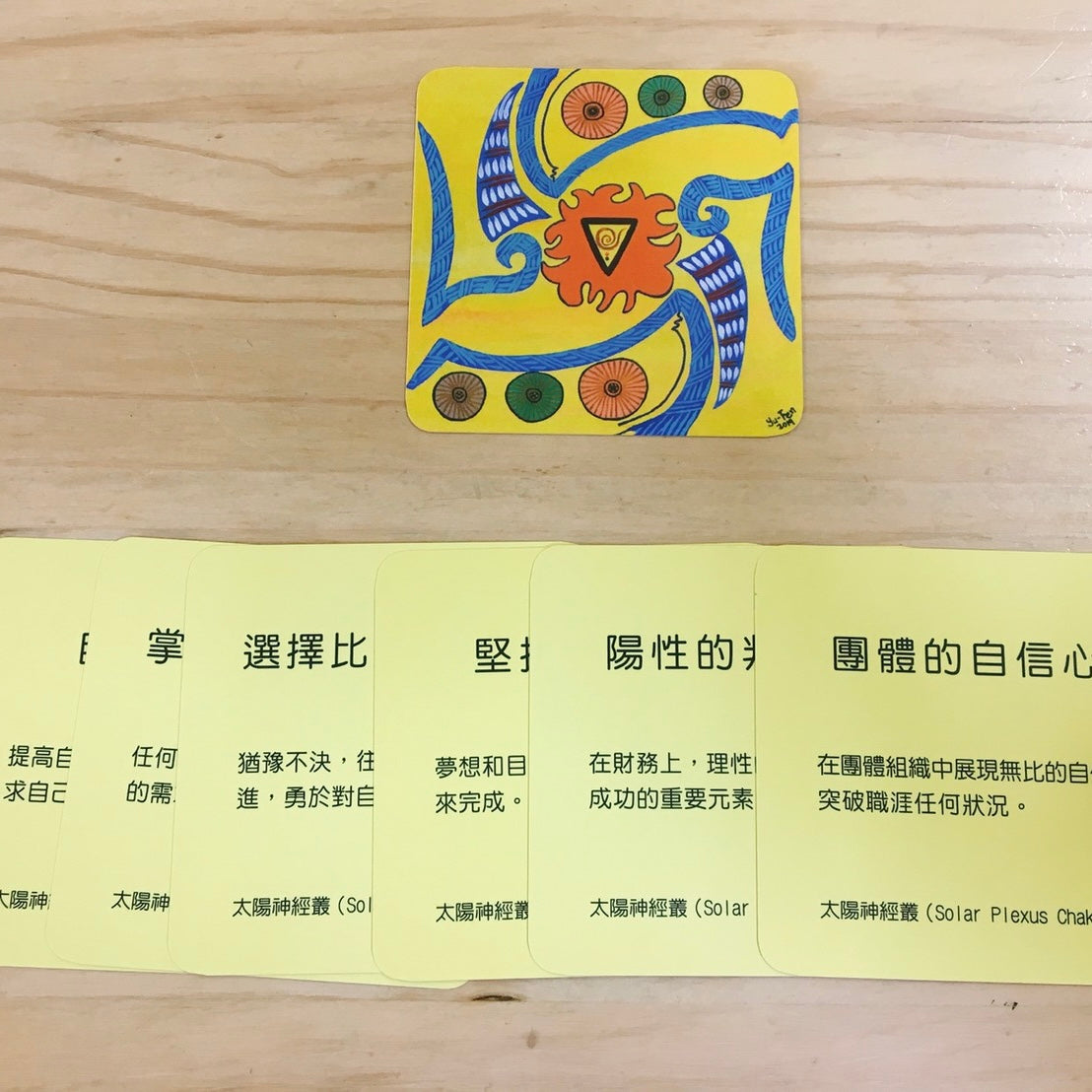 金錢卡