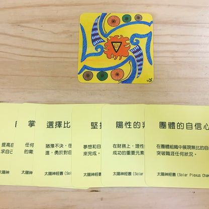 金錢卡