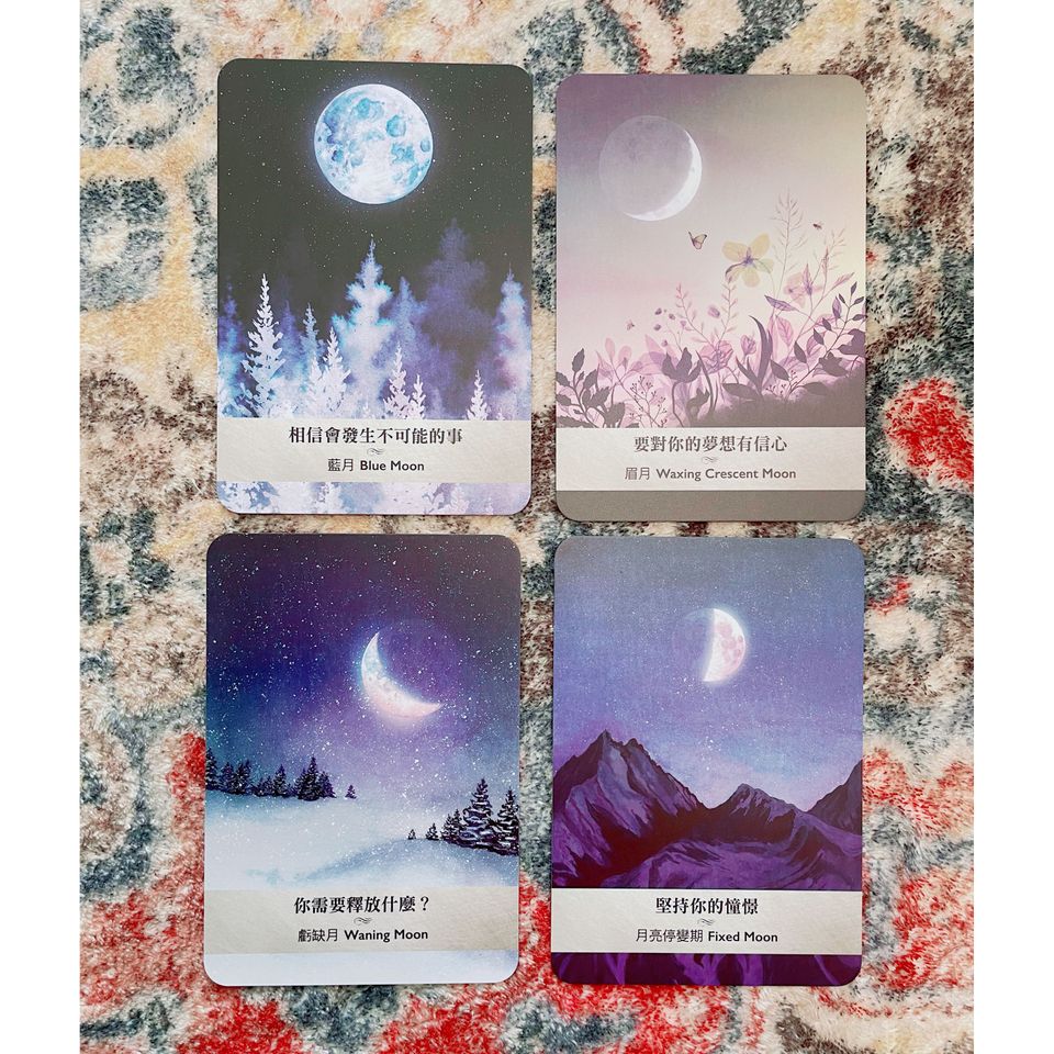 月相神諭卡 𝐌𝐨𝐨𝐧𝐨𝐥𝐨𝐠𝐲 𝐎𝐫𝐚𝐜𝐥𝐞 （中英文版皆有售）
