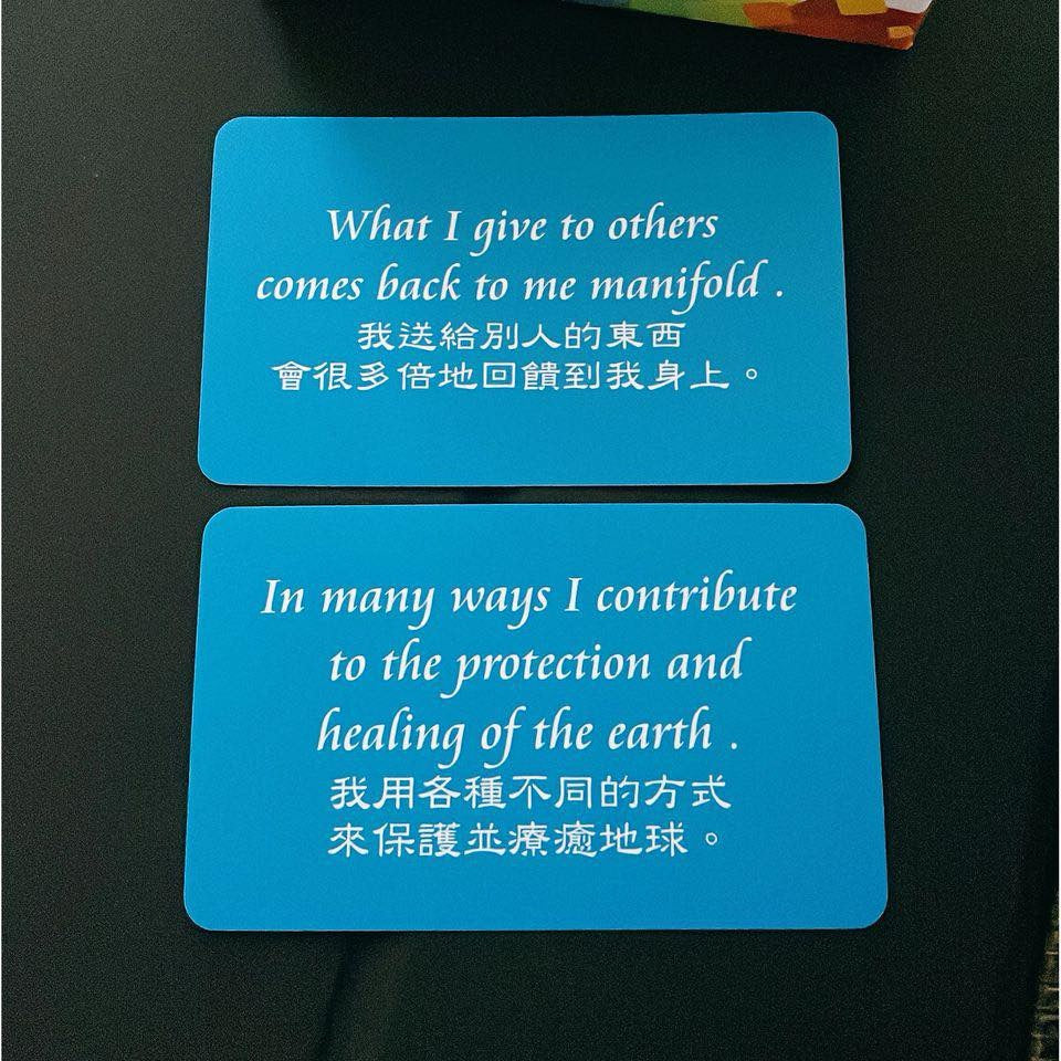 彩虹卡 𝐑𝐚𝐢𝐧𝐛𝐨𝐰 𝐂𝐚𝐫𝐝𝐬