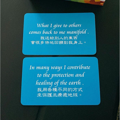 彩虹卡 𝐑𝐚𝐢𝐧𝐛𝐨𝐰 𝐂𝐚𝐫𝐝𝐬