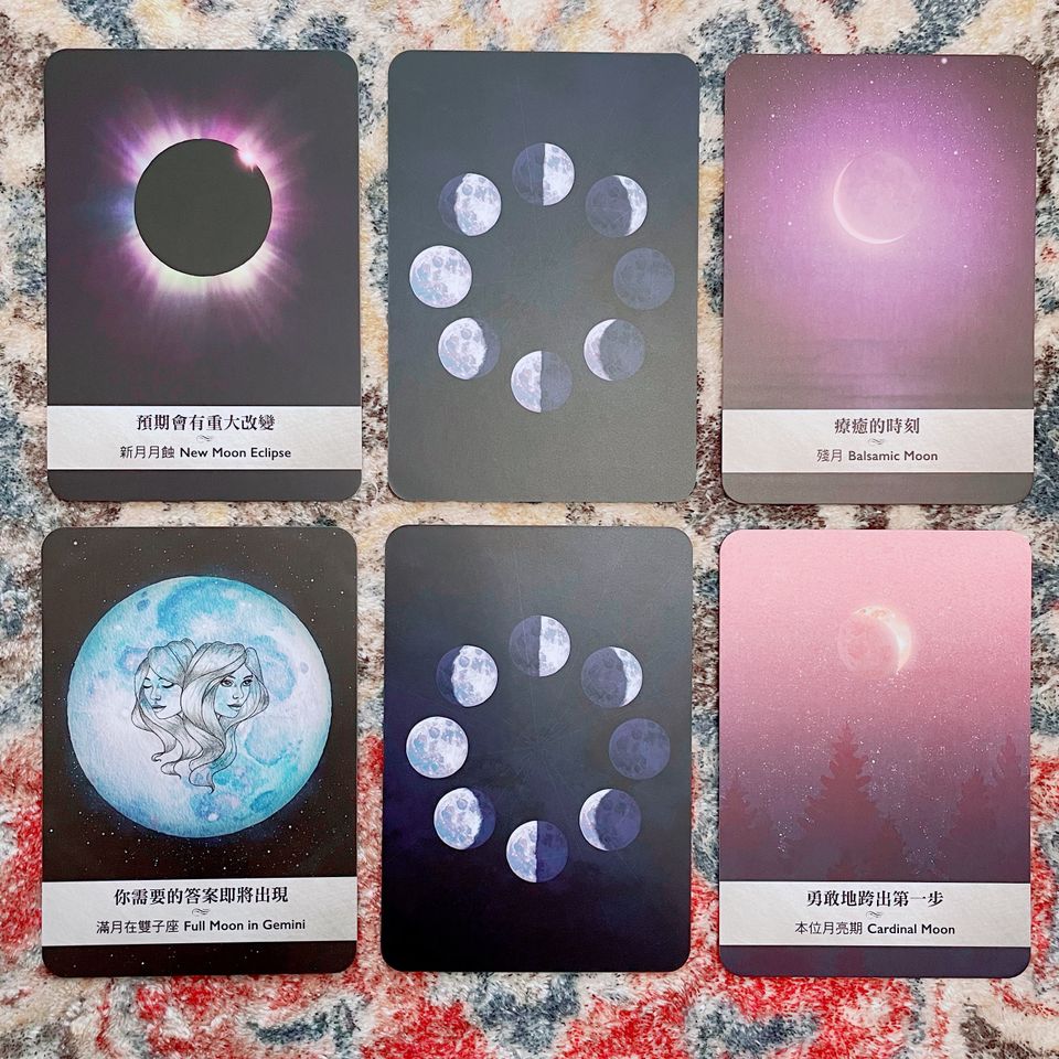 月相神諭卡 𝐌𝐨𝐨𝐧𝐨𝐥𝐨𝐠𝐲 𝐎𝐫𝐚𝐜𝐥𝐞 （中英文版皆有售）