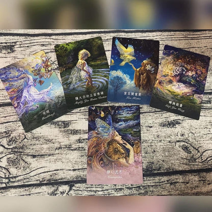 自然絮語占卜卡 Nature's Whispers Oracle Cards