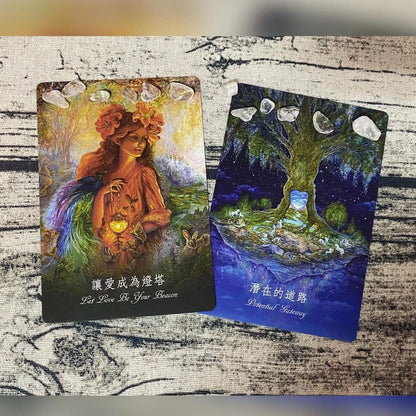自然絮語占卜卡 Nature's Whispers Oracle Cards