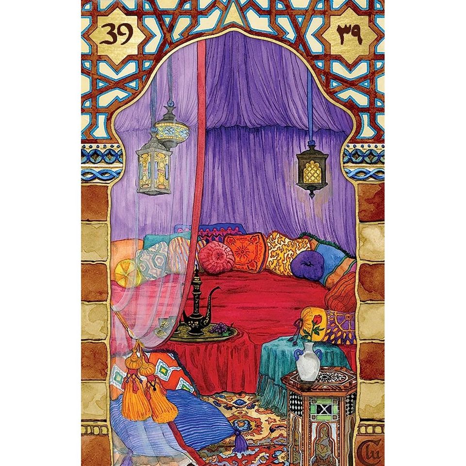 Rana George Lenormand 雷諾曼